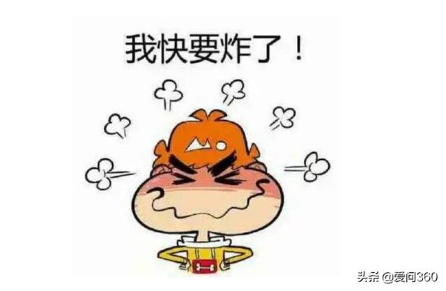 这几种疾病都是跟生气有关，经常生气容易导致疾病的发生