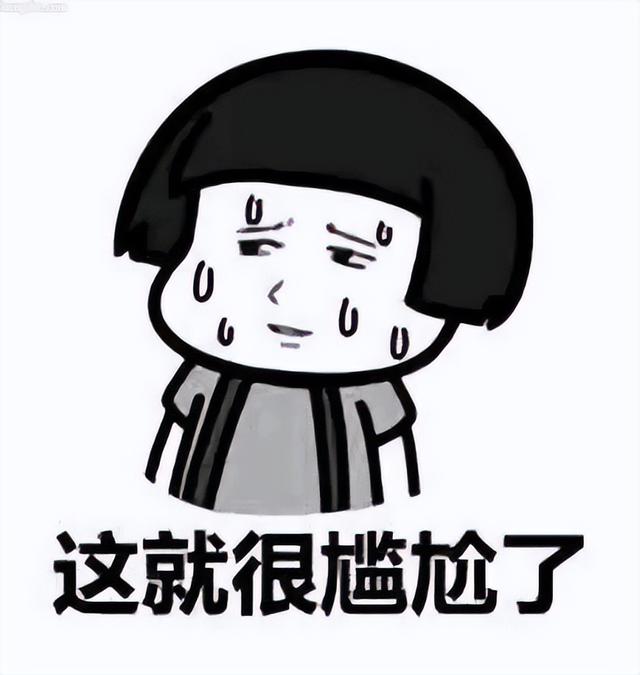刚发售，苹果就把这机型产量削减20%//“i茅台”成软件下载榜第一