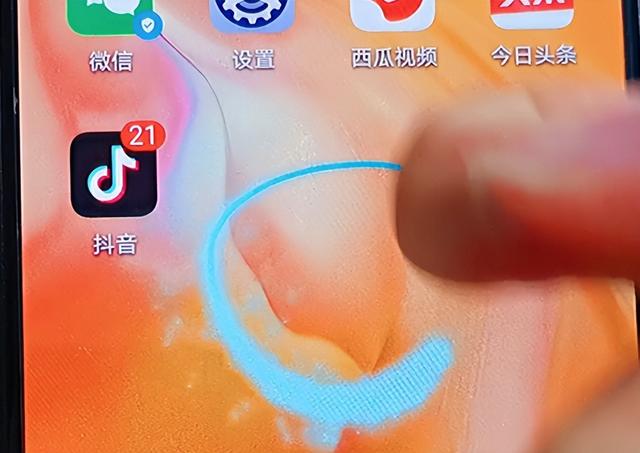 华为手机的8个手势操作小技巧？如果您还不会用，就太可惜了