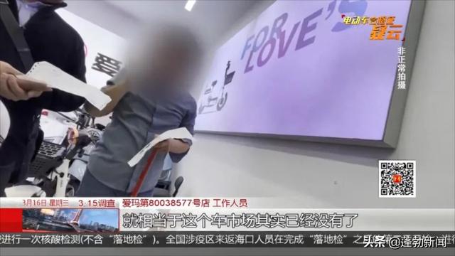 电动车合格证图片大全(电动车合格证图片新国标)