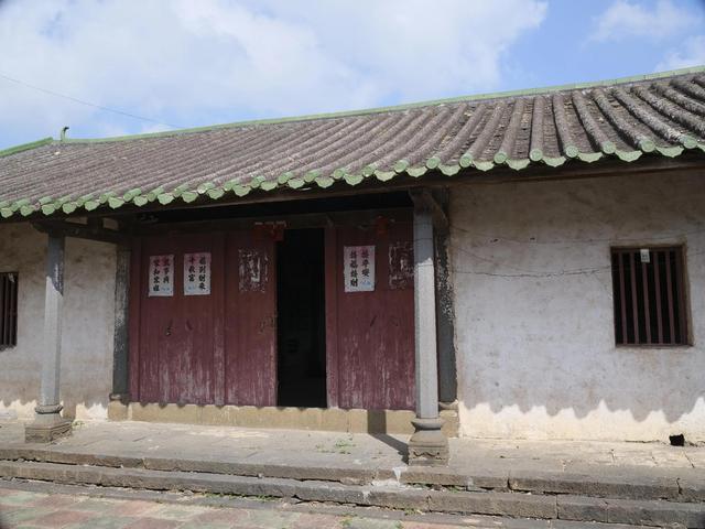 石石矍古村之行