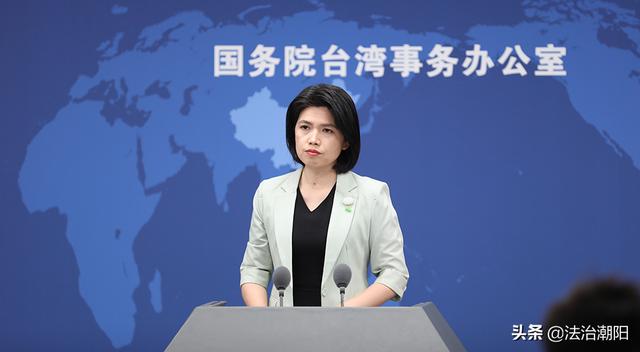 “若两岸开战解放军能在一两天结束战斗”，国台办回应