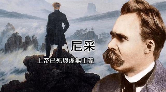 论精神：企图消灭欲望，则必然失败