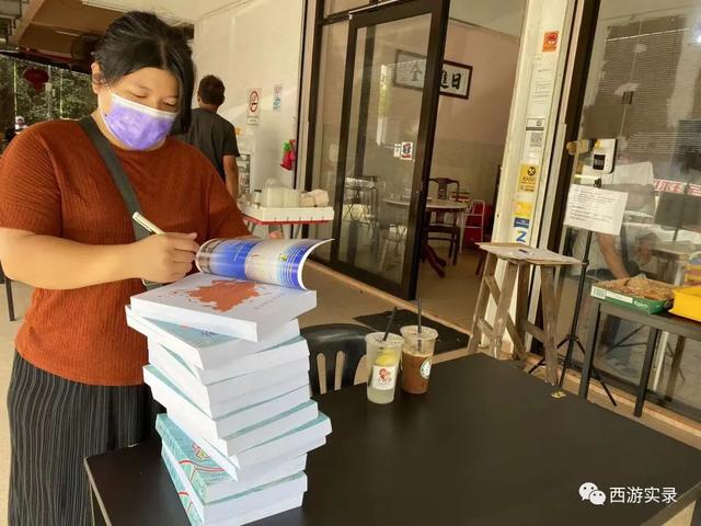 樊玉虎全球流浪著，如此瘋狂又刺激的浪著