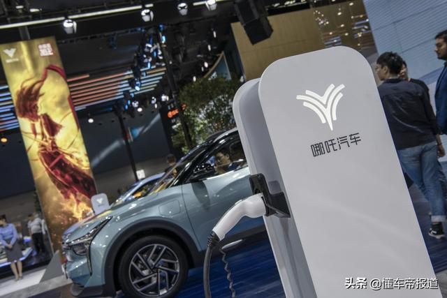 特写｜哪吒要卖“高端车”了，小鹏P7慌不慌？