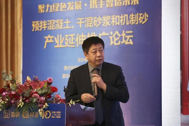 揭阳建筑骨料制砂机