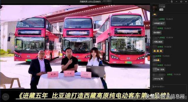 2021长沙机械展纯电动