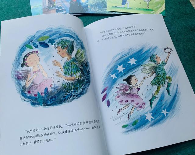 一套绘本讲述了6大经典芭蕾舞剧，这套艺术启蒙绘本不错