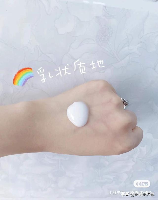 多芬滋润留香的身体乳