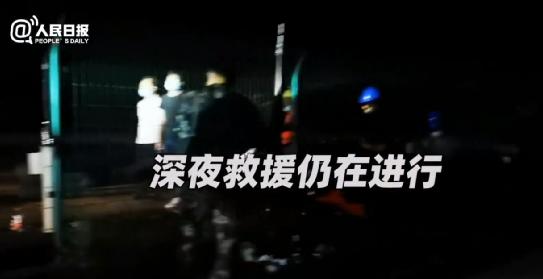 东航飞机坠毁20小时后，搜救现场发现一张乘客手写字条，太戳心了!