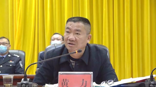 会议听取和审议了《关于安仁县2021年预算调整(草案)等重大财政事项的