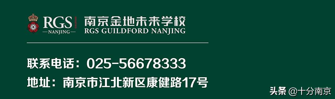 有没有行走学校(行走的学校)(图61)