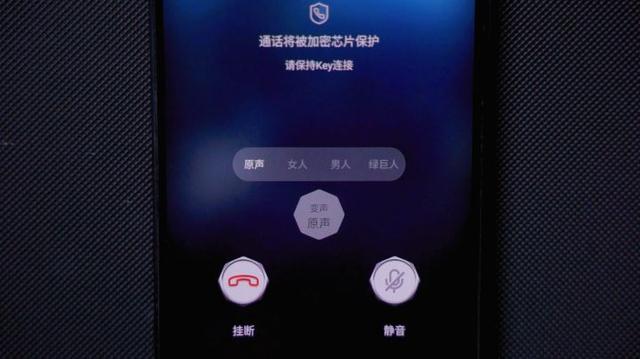 太强了！这个微铂圈功能帮你建立专属移动会议室，谁用谁安全