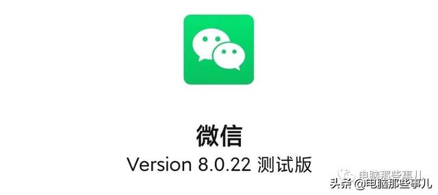 如何对微信好友进行分类-怎么给微信好友分类