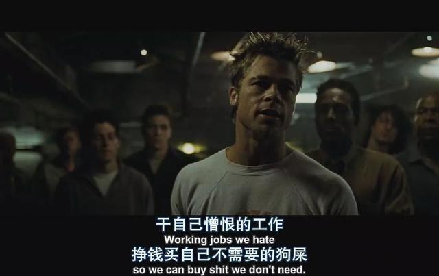 那些戳中心窝的经典台词！又矫情又现实