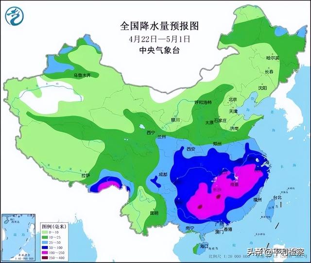 来了！新闻早班车