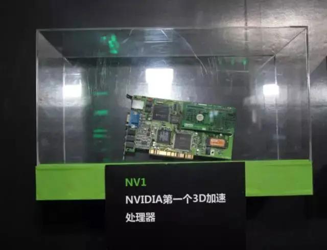 黄仁勋终究难成乔布斯