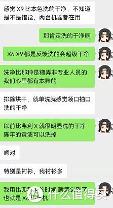 烘干机原理