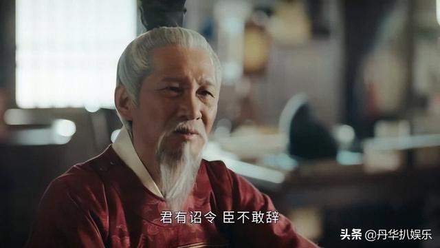 《山河月明》配角熟脸不少，认出了陈宝国儿子，没认出张丰毅儿媳