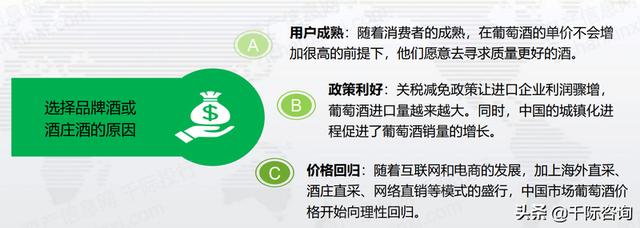 威龙3000综合破碎机价格