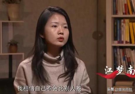江梦南：耳朵听不见，我用眼睛“听”声音，一样考上清华