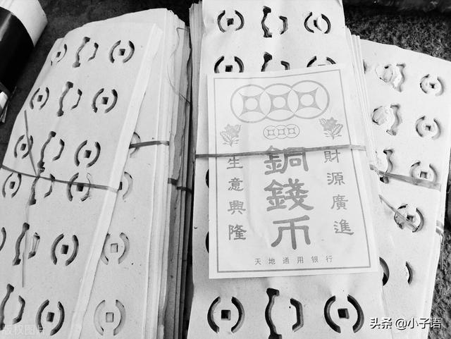 迷失絕情堡