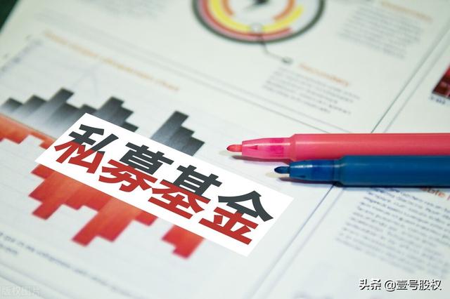首药控股：从零到50亿，只用了4年，股权结构是如何设计的？