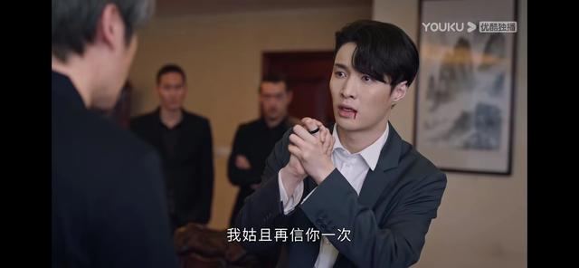 《相逢时节》被官二代甩富二代拉黑，害死亲妈怨亲姐，宁恕疯了吗