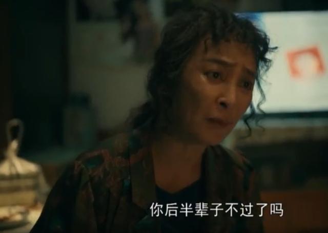 《亲爱的小孩》细节暗示大结局：苏景伟捐骨髓，董帆采访再婚家庭