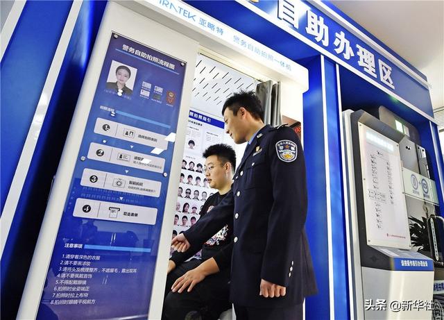 江苏科学梦创展工程