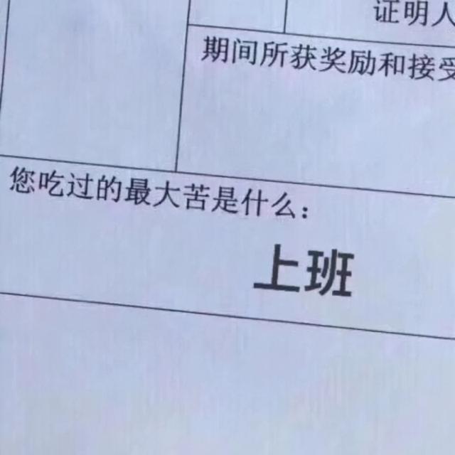 迎合各种情绪的文案句子，希望你喜欢