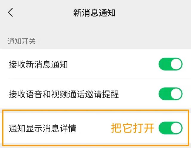 红包一来就会喊红包来了的软件（红包来啦是什么软件）