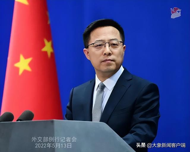 河南你早丨郑州发布93、94号通告