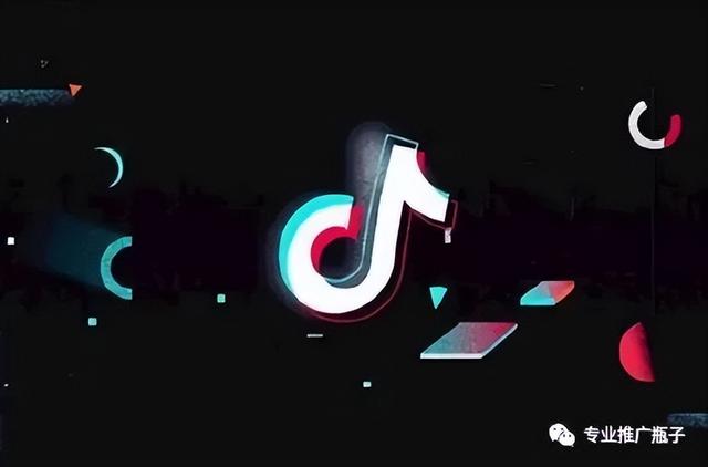 抖音引流推广怎么做大（抖音引流推广怎么做的）