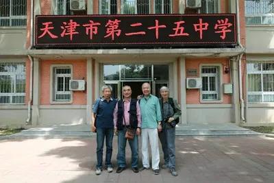 缘来如此(三) 第3张 缘来如此(三) 第3张