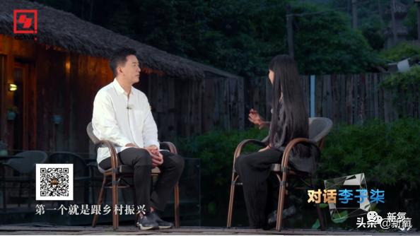 消失270天，被5.7亿人惦记的李子柒，回来了