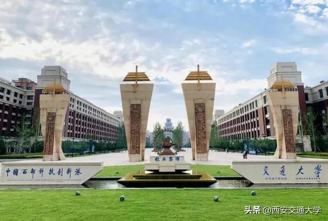 中国工程院院士成就展设计施工工程招标书