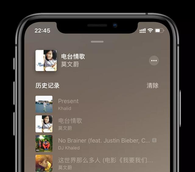 体验了一天iOS15.2，我发现它的新功能还挺香