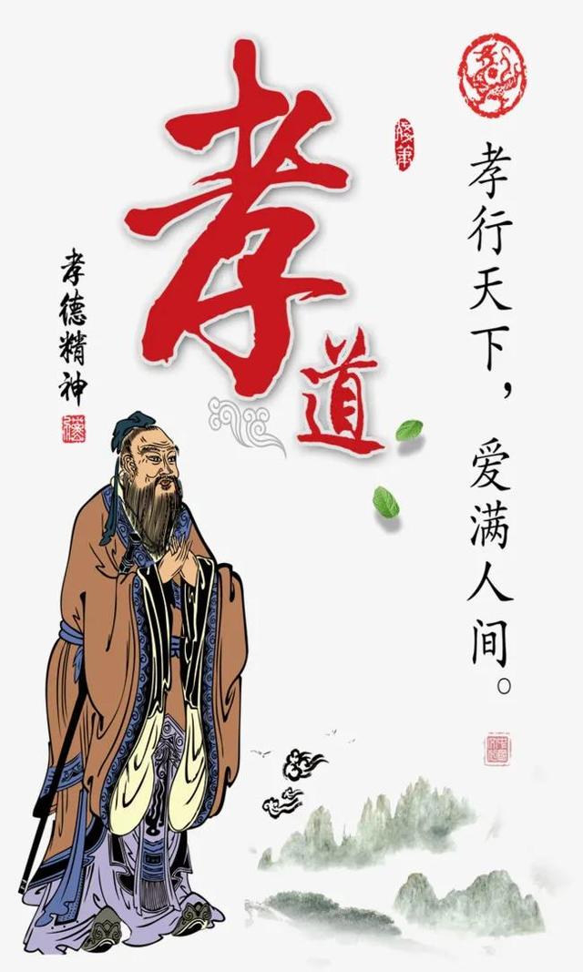 感悟母亲节