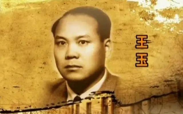 1962年，山西男子留下奇怪遗言，31年后中央通知家属：身份已解密