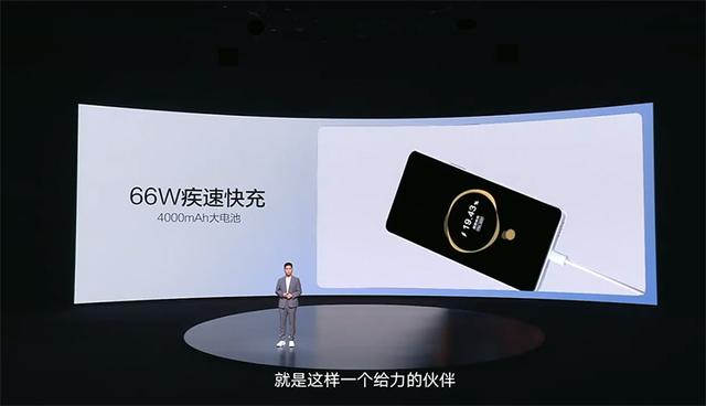 中邮Hi nova 9 SE手机正式发布