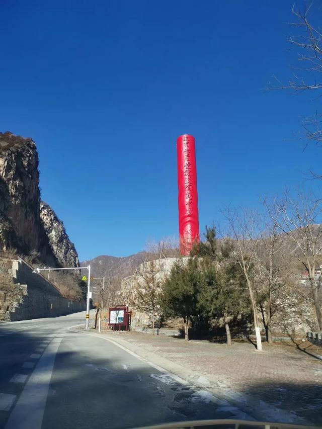 打卡網紅公路 紅井路