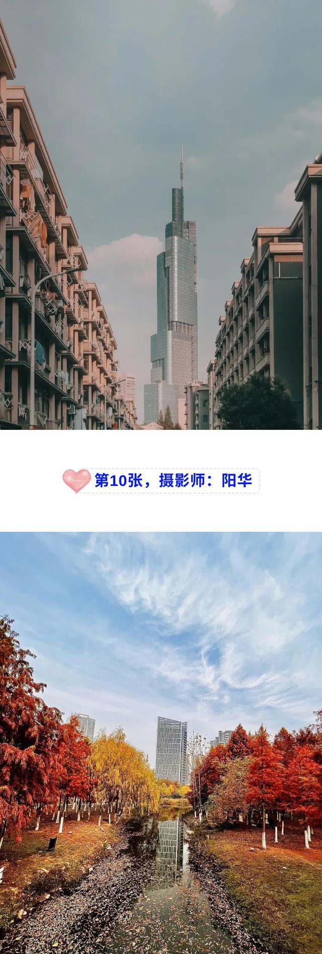 20个技巧，助您手机拍大片！（影展点评第472期）