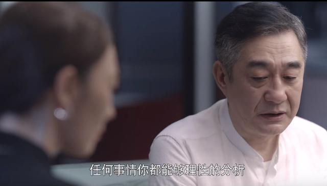《心居》：人这一生，最该看透这6种生活真相