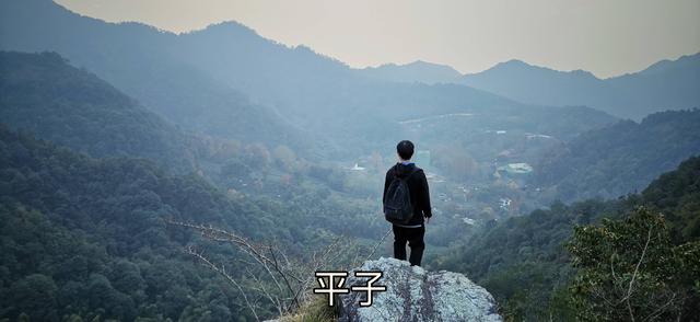 杭州登山徒步路線17：野路有趣，但不建議盲目去爬