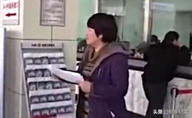 女子存银行205万，08年取钱时发现卡里只剩100元，银行：我们不管