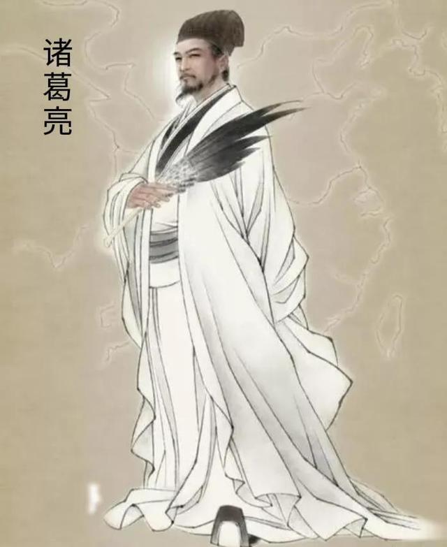 诸葛亮和刘伯温哪个更厉害