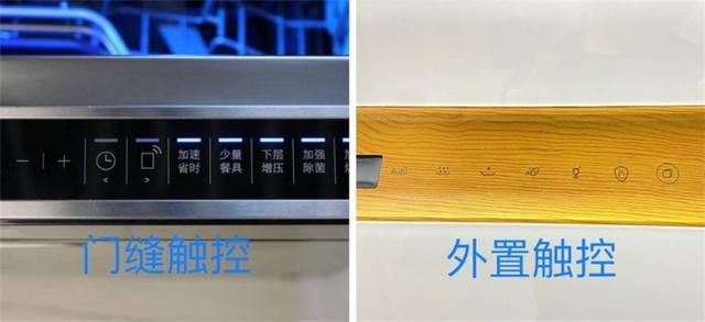 洗碗机到底是智商税还是神器？家里用了1年多，谈谈我的真实感受