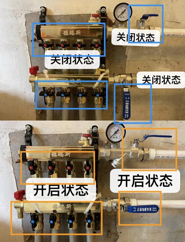 停暖后要“3做1不做”，建议提前了解，不是误导，别再忽视了