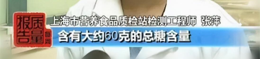 妈妈，我要喝可乐！当孩子想喝饮料的时候，我们该怎么办？